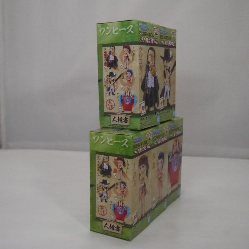 【中古】【未開封】全5種セット 「ワンピース」 ワールドコレクタブルフィギュア-ワノ国完結編2-＜フィギュア＞（代引き不可）6547
