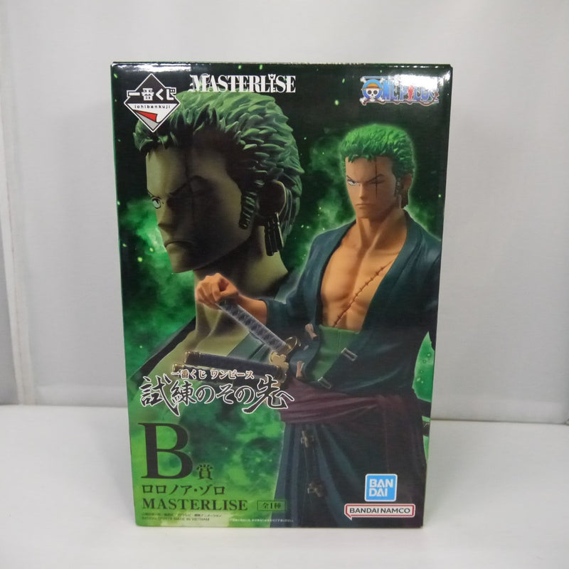 【中古】【未開封】ロロノア・ゾロ 「一番くじ ワンピース 試練のその先へ」 MASTERLISE B賞＜フィギュア＞（代引き不可）6547