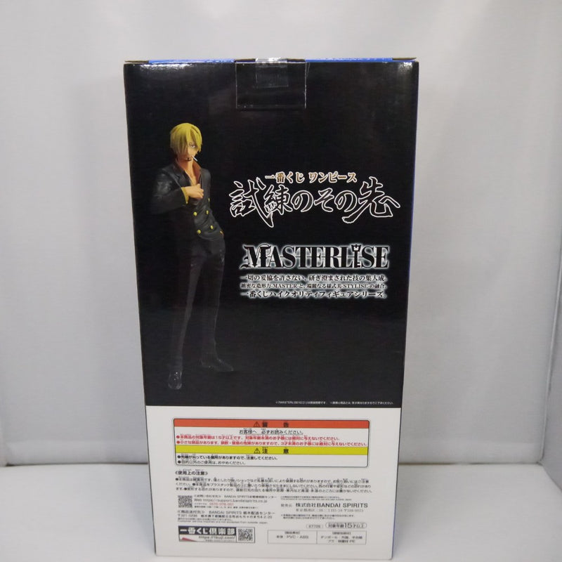 中古】【未開封】サンジ 「一番くじ ワンピース 試練のその先へ