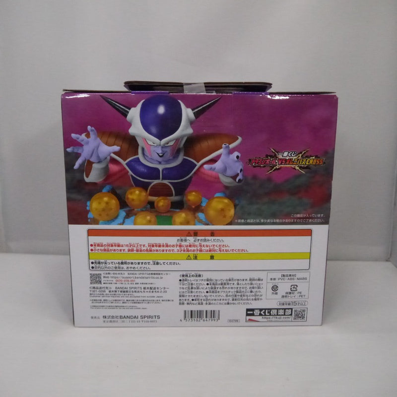 【中古】【未開封】DIORAMA FIGURE-悪の帝王フリーザ- 「一番くじ ドラゴンボール VSオムニバスCROSS」 E賞＜フィギュア＞（代引き不可）6547