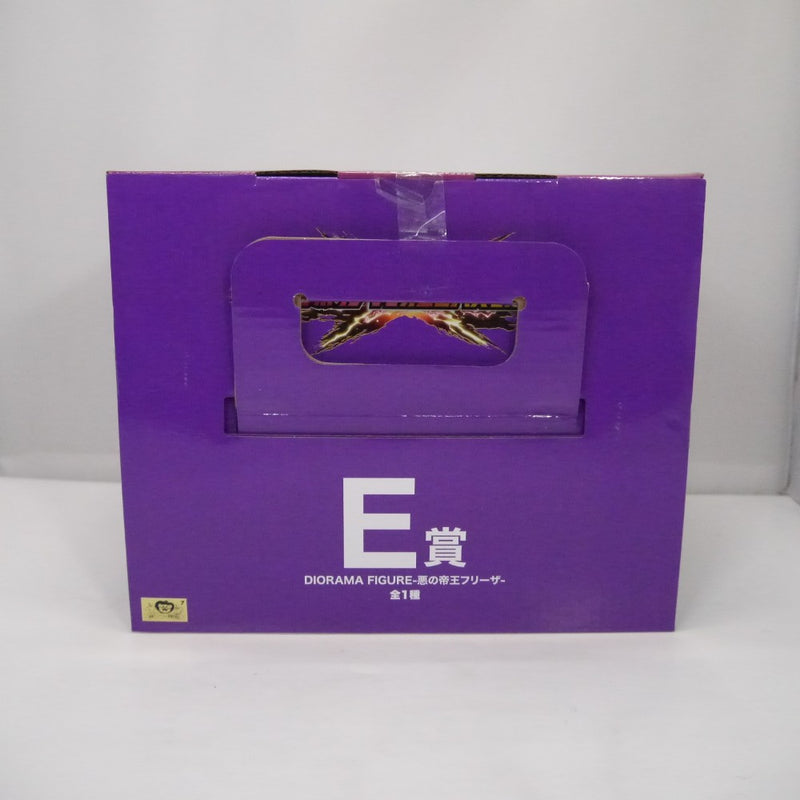 【中古】【未開封】DIORAMA FIGURE-悪の帝王フリーザ- 「一番くじ ドラゴンボール VSオムニバスCROSS」 E賞＜フィギュア＞（代引き不可）6547
