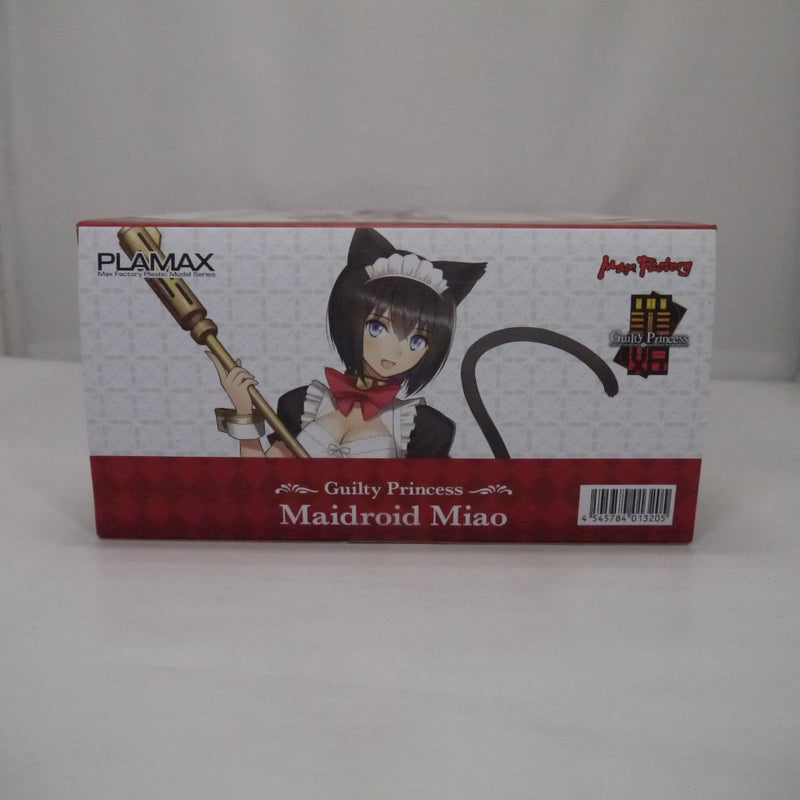 【中古】【未開封】PLAMAX GP-01 メイドロイド・ミャオ 「ギルティプリンセス」＜プラモデル＞（代引き不可）6547