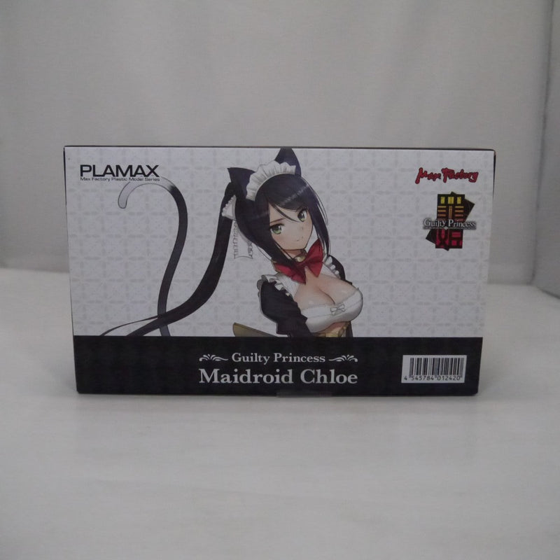 【中古】【未開封】PLAMAX GP-03 メイドロイド・クロエ 「ギルティプリンセス」＜プラモデル＞（代引き不可）6547