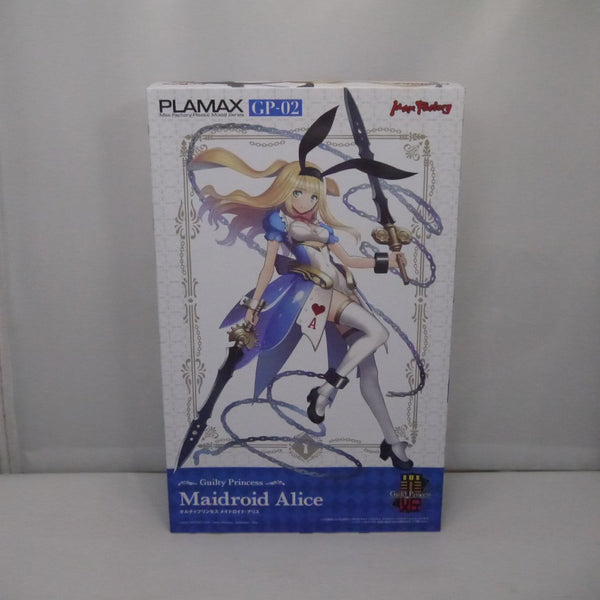 【中古】【未開封】PLAMAX GP-02 メイドロイド・アリス 「ギルティプリンセス」 PS＆ABS組み立て式プラスチックモデル＜プラモデル＞（代引き不可）6547
