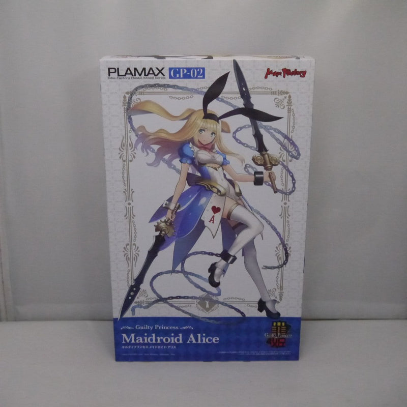 【中古】【未開封】PLAMAX GP-02 メイドロイド・アリス 「ギルティプリンセス」 PS＆ABS組み立て式プラスチックモデル＜プラモデル＞（代引き不可）6547