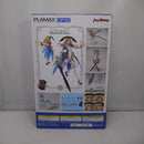 【中古】【未開封】PLAMAX GP-02 メイドロイド・アリス 「ギルティプリンセス」 PS＆ABS組み立て式プラスチックモデル＜プラモデル＞（代引き不可）6547