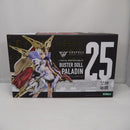 【中古】【未開封】1/1 BUSTER DOLL パラディン 「メガミデバイス」 [KP685]＜プラモデル＞（代引き不可）6547