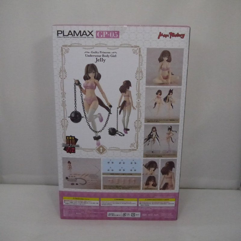 【中古】【未組立】PLAMAX GP-05 下着素体娘 ジェリー 「ギルティプリンセス」 組み立て式プラスチックモデル＜プラモデル＞（代引き不可）6547