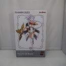 【中古】【未組立】PLAMAX GP-06 メイドロイド・クオン 「ギルティプリンセス」 組み立て式プラスチックモデル＜プラモデル＞（代引き不可）6547