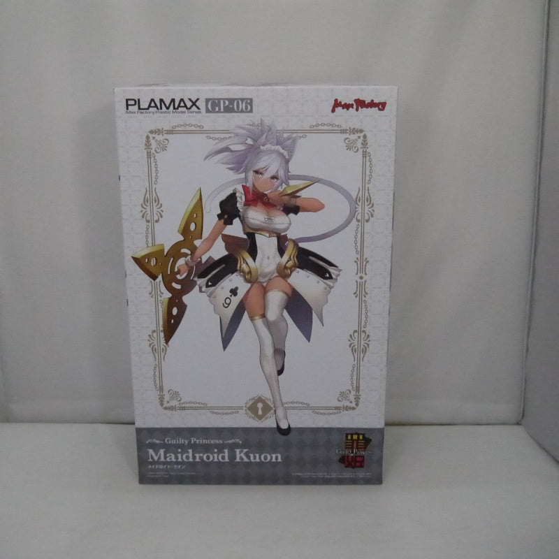 【中古】【未組立】PLAMAX GP-06 メイドロイド・クオン 「ギルティプリンセス」 組み立て式プラスチックモデル＜プラモデル＞（代引き不可）6547