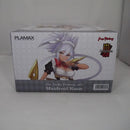 【中古】【未組立】PLAMAX GP-06 メイドロイド・クオン 「ギルティプリンセス」 組み立て式プラスチックモデル＜プラモデル＞（代引き不可）6547