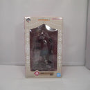 【中古】【未開封】各務原なでしこ 「一番くじ ゆるキャン△ vol.2」 A賞＜フィギュア＞（代引き不可）6547