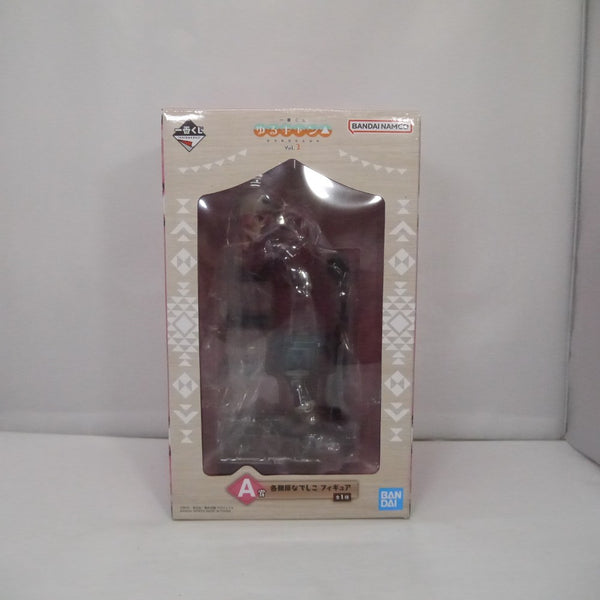 【中古】【未開封】各務原なでしこ 「一番くじ ゆるキャン△ vol.2」 A賞＜フィギュア＞（代引き不可）6547