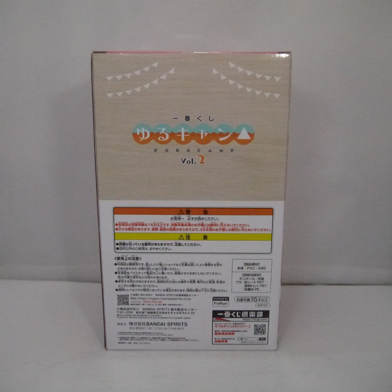 【中古】【未開封】各務原なでしこ 「一番くじ ゆるキャン△ vol.2」 A賞＜フィギュア＞（代引き不可）6547