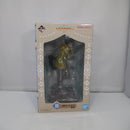 【中古】【未開封】志摩リン 「一番くじ ゆるキャン△ vol.2」 B賞＜フィギュア＞（代引き不可）6547