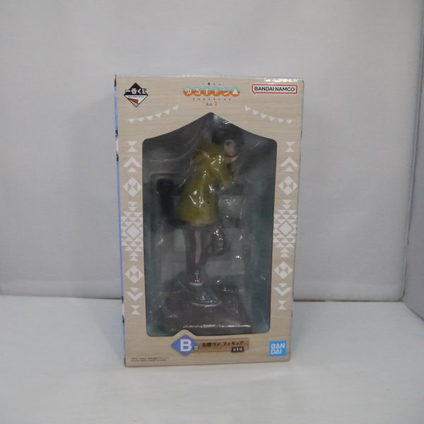 【中古】【未開封】志摩リン 「一番くじ ゆるキャン△ vol.2」 B賞＜フィギュア＞（代引き不可）6547