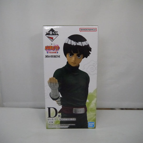 中古】【未開封】ロック・リー 「一番くじ NARUTO-ナルト- 中忍