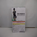 【中古】【未開封】奈良シカマル 「一番くじ NARUTO-ナルト- 中忍試験編」 MASTERLISE C賞＜フィギュア＞（代引き不可）6547