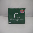 【中古】【未開封】奈良シカマル 「一番くじ NARUTO-ナルト- 中忍試験編」 MASTERLISE C賞＜フィギュア＞（代引き不可）6547