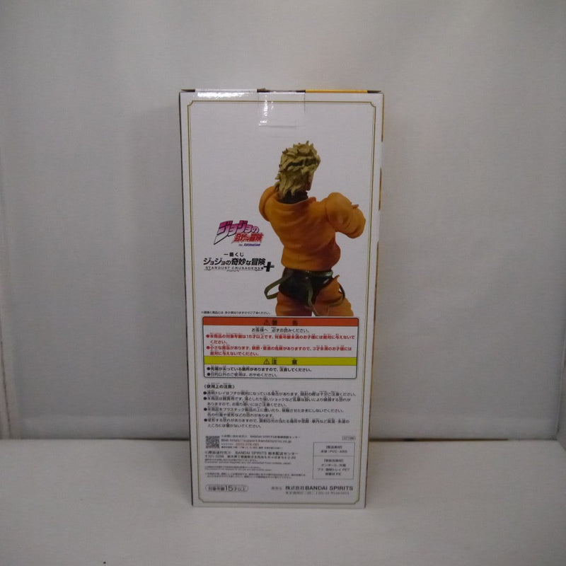 【中古】【未開封】DIO 「一番くじ ジョジョの奇妙な冒険 STARDUST CRUSADERS」 MASTERLISE ラストワン賞＜フィギュア＞（代引き不可）6547