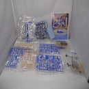 【中古】【未組立】アーキテクト ニパ子 Ver. 「フレームアームズ・ガール」 [FG089]＜プラモデル＞（代引き不可）6547