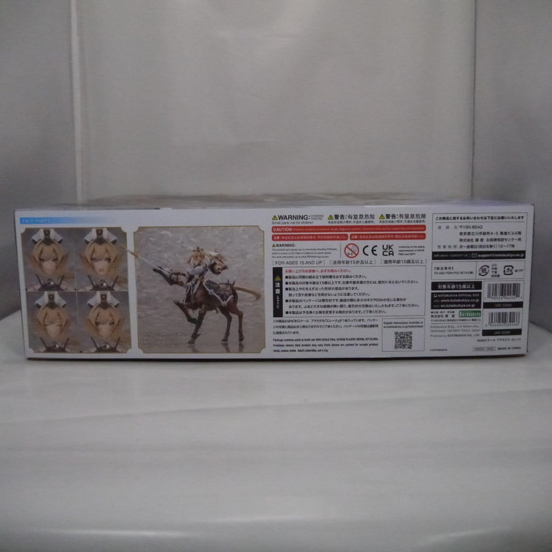 【中古】【未組立】エレーナ 「アルカナディア」 [AR005]＜プラモデル＞（代引き不可）6547