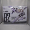 【中古】【未組立】1/1 天使型アーンヴァル 「メガミデバイス×武装神姫」 [KP377]＜プラモデル＞（代引き不可）6547