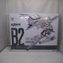 【中古】【未組立】1/1 天使型アーンヴァル 「メガミデバイス×武装神姫」 [KP377]＜プラモデル＞（代引き不可）6547
