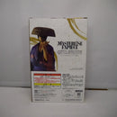 【中古】【未開封】高杉晋助 「一番くじ 銀魂 生誕20周年記念 銀魂展 〜はたちのつどい〜」 MASTERLISE EXPIECE C賞＜フィギュア＞（代引き不可）6547