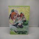 【中古】【未開封】中野四葉フィギュア-masquerade party- 「ひこくじ 五等分の花嫁 〜どっちの私が好き?〜」 D賞＜フィギュア＞（代引き不可）6547
