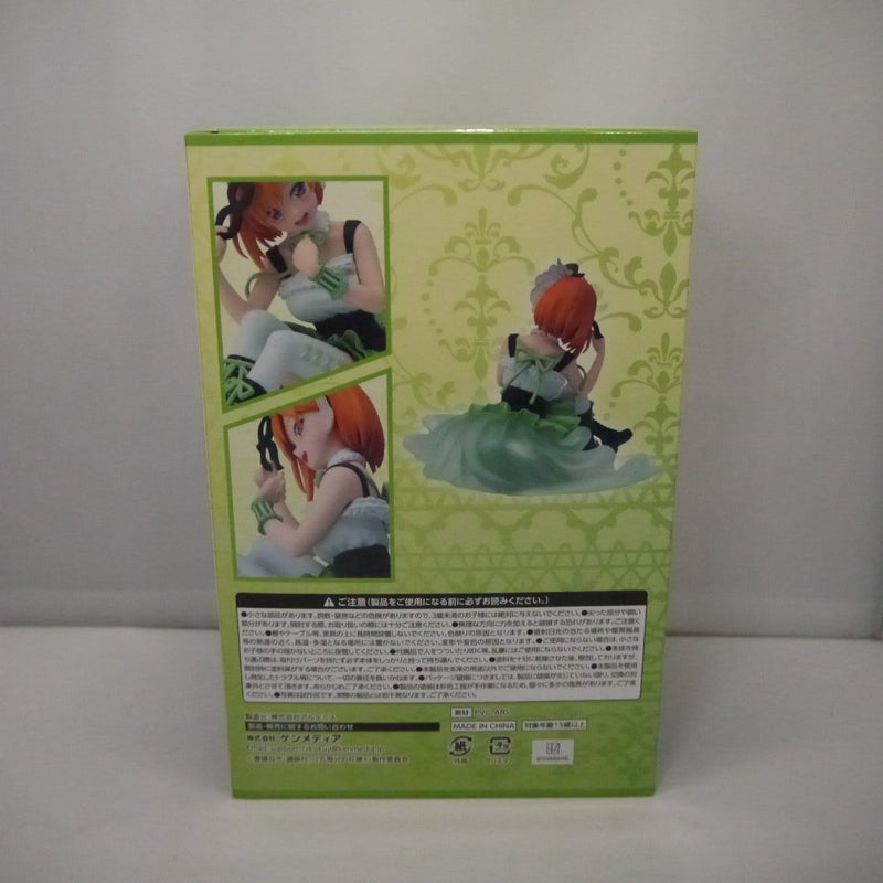 【中古】【未開封】中野四葉フィギュア-masquerade party- 「ひこくじ 五等分の花嫁 〜どっちの私が好き?〜」 D賞＜フィギュア＞（代引き不可）6547