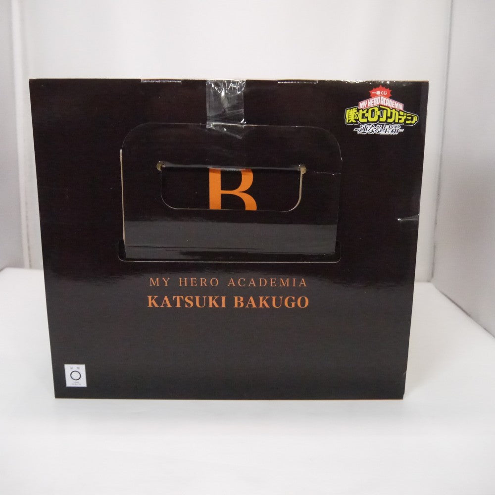 中古】【未開封】爆豪勝己 -ストレイフパンツァー- 「一番くじ 僕の