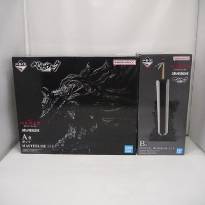 【中古】【未開封】【セット】A賞 ガッツ ＋ B賞 ドラゴンころし 「一番くじ ベルセルク 運命に抗う、黒い剣士」 MASTERLIS...