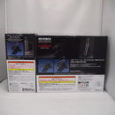 【中古】【未開封】【セット】A賞 ガッツ ＋ B賞 ドラゴンころし 「一番くじ ベルセルク 運命に抗う、黒い剣士」 MASTERLISE＜フィギュア＞（代引き不可）6547