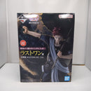 【中古】【未開封】我愛羅 「一番くじ NARUTO-ナルト- 中忍試験編」 MASTERLISE ラストワン賞＜フィギュア＞（代引き不可）6547