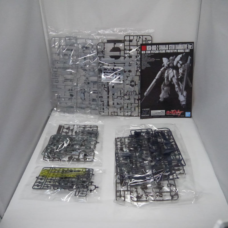 【中古】【未組立】1/144 HGUC MSN-06S シナンジュ・スタイン(ナラティブVer.) 「機動戦士ガンダムNT」＜プラモデル＞（代引き不可）6547