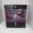 【中古】【未開封】間桐桜 マキリの杯Ver. 「劇場版 Fate/stay night[Heaven’s Feel]」 1/7 PVC＆ABS製塗装済み完成品＜フィギュア＞（代引き不可）6547