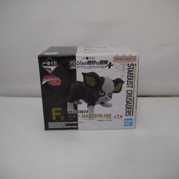 【中古】【未開封】イギー 「一番くじ ジョジョの奇妙な冒険 STARDUST CRUSADERS」 MASTERLISE F賞＜フィギュア＞（代引き不可）6547
