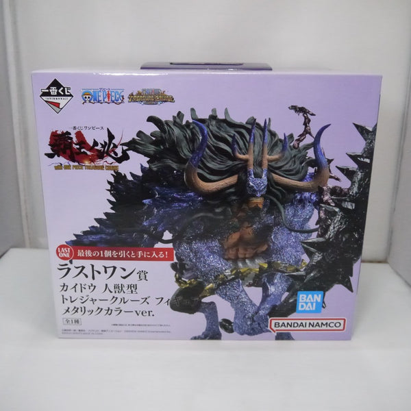 【中古】【未開封】カイドウ 人獣型 「一番くじ ワンピース 覇王ノ兆 with ONE PIECE TREASURE」 ラストワン賞＜フィギュア＞（代引き不可）6547