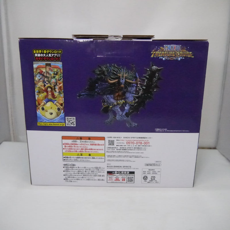 【中古】【未開封】カイドウ 人獣型 「一番くじ ワンピース 覇王ノ兆 with ONE PIECE TREASURE」 ラストワン賞＜フィギュア＞（代引き不可）6547