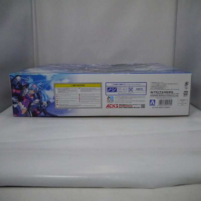 【中古】【未開封】【未組立】V.F.G VF-25G スーパーメサイア クラン・クラン 「マクロスF」 ACKS [MC-07]＜プラモデル＞（代引き不可）6547
