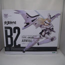 【中古】【未開封】【未組立】1/1 天使型アーンヴァル 「メガミデバイス×武装神姫」 [KP377]＜プラモデル＞（代引き不可）6547
