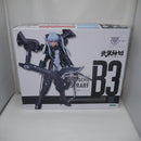 【中古】【未開封】【未組立】1/1 悪魔型 ストラーフ 「メガミデバイス×武装神姫」 [KP378]＜プラモデル＞（代引き不可）6547