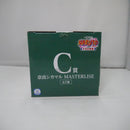 【中古】【未開封】奈良シカマル 「一番くじ NARUTO-ナルト- 中忍試験編」 MASTERLISE C賞＜フィギュア＞（代引き不可）6547