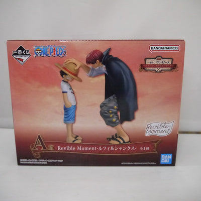 【中古】【未開封】Revible Moment-ルフィ＆シャンクス- 「一番くじ ワンピース エモーショナルストーリーズ」 A賞＜フィ...