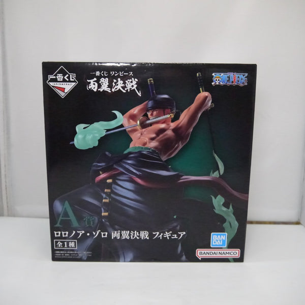 【中古】【未開封】ロロノア・ゾロ 両翼決戦 「一番くじ ワンピース 両翼決戦」 A賞＜フィギュア＞（代引き不可）6547