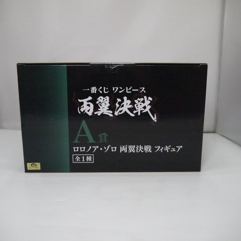 【中古】【未開封】ロロノア・ゾロ 両翼決戦 「一番くじ ワンピース 両翼決戦」 A賞＜フィギュア＞（代引き不可）6547