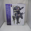 【中古】【未組立】フレズヴェルク＝アルバス 「フレームアームズ・ガール」 [FG139]＜プラモデル＞（代引き不可）6547