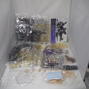 【中古】【未組立】フレズヴェルク＝アルバス 「フレームアームズ・ガール」 [FG139]＜プラモデル＞（代引き不可）6547