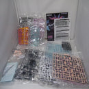 【中古】【未組立】1/12 REMOTE ATTACK BATTLE BASE INFO TACTICIAN Lirly Bell 「CYBER FOREST FANTASY GIRLS」＜プラモデル＞（代引き不可）6547